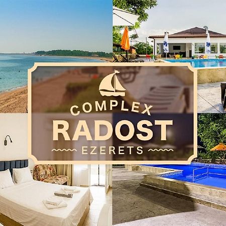 Hotel Комплекс Радост Ezerets Zewnętrze zdjęcie