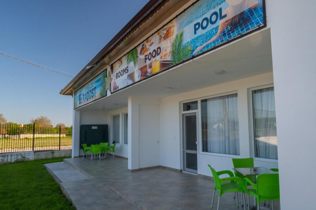 Hotel Комплекс Радост Ezerets Zewnętrze zdjęcie